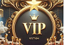 vip members